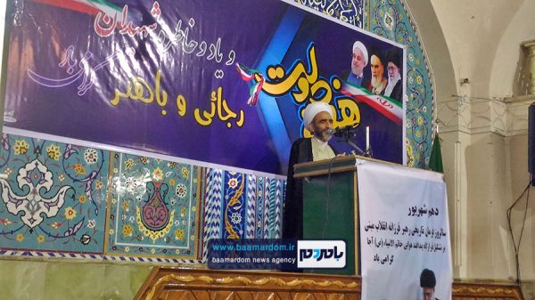 حجت الاسلام مهدی صدیق 1 - باید حرمت مسئولین را نگه دارید | اگر انتقادی دارید در جا و مکان خودش مطرح کنید - انتقاد