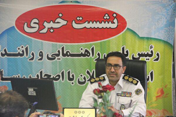 سرهنگ محمدرضا محمدی - تلاش براي تجهيز ايستگاه‌هاي پلیس راهور، گامي در جهت تكريم شهروندان است - استان گيلان