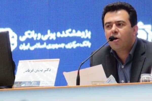 پیمان قربانی 2 - جزئیات نرخ جدید سود بانکی - سود بانکی