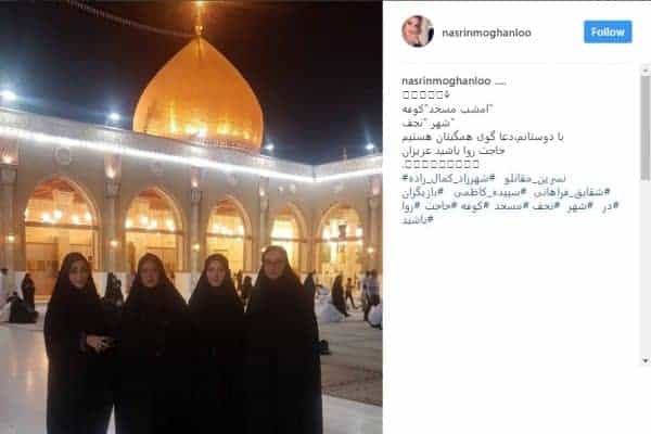 17 9 15 114119مقانلو.png - عکس یادگاری بازیگران زن سینما در مسجد کوفه -
