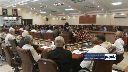 photo 2017 09 21 17 54 03 Copy - جلسه هم اندیشی تعاونگران شهرستان لاهیجان برگزار شد + تصاویر - ghid[hk