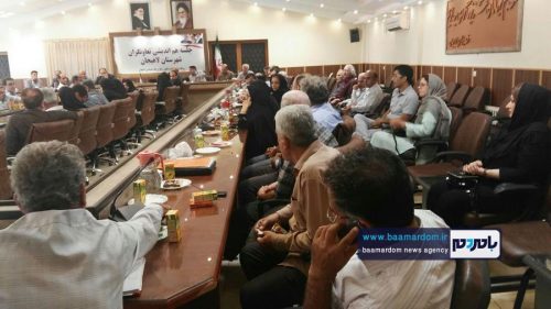 photo 2017 09 21 17 54 20 Copy - جلسه هم اندیشی تعاونگران شهرستان لاهیجان برگزار شد + تصاویر - ghid[hk