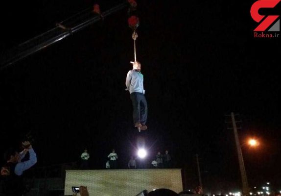 اعدامقاتلاصلانی - محل دفن جسد قاتل آتنا اصلانی مشخص شد - اتنا اصلانی