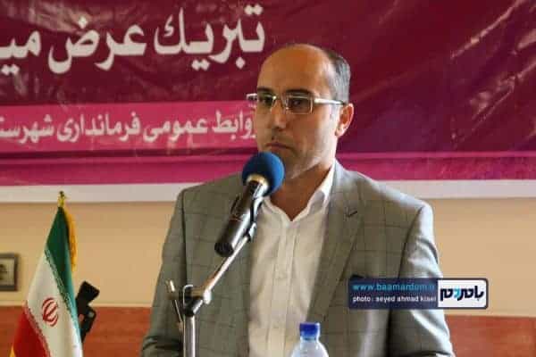 تودیع و معارفه بخشدار رودبنه لاهیجان 4 - گزارش تصویری مراسم تودیع و معارفه بخشدار رودبنه لاهیجان - بخشدار رودبنه