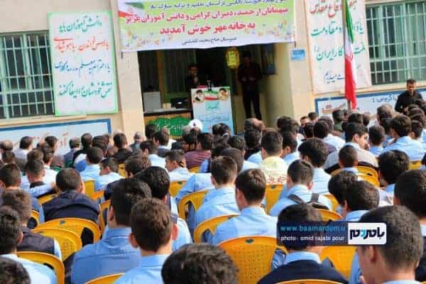 حال و هوای اول مهر در شهر رحیم آباد 9 - حال و هوای اول مهر در شهر رحیم آباد | گزارش تصویری - اول مهر