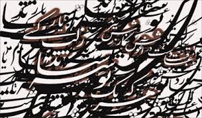 همایش خوشنویسی شناخت مکتب استاد کل “میرعماد” در رودسر برگزار می‌شود