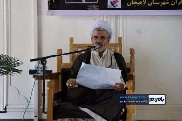 مراسم سومين روز درگذشت آتش‌نشان شهر لاهيجان 15 - مراسم سومين روز درگذشت آتش‌نشان شهر لاهيجان برگزار شد | گزارش تصویری - آتش نشان