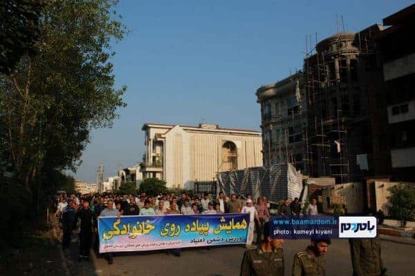 همایش پیاده‎روی خانوادگی در لاهیجان 13 - همایش پیاده‎روی خانوادگی در لاهیجان برگزار شد + تصاویر - پیاده روی