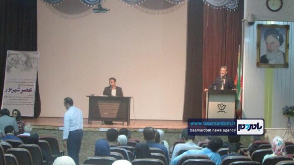ویژه برنامه عصری با شعر و ادب در لاهیجان 2 - ویژه برنامه عصری با شعر و ادب در لاهیجان برگزار شد - ارشاد لاهیجان