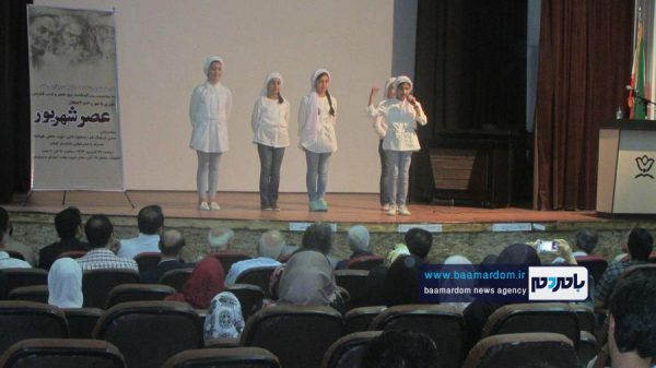 ویژه برنامه عصری با شعر و ادب در لاهیجان 5 - ویژه برنامه عصری با شعر و ادب در لاهیجان برگزار شد - ارشاد لاهیجان