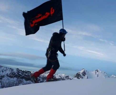 یاسر ستوده کوهنورد گیلانی 3 606x498 - اهتزاز پرچم یاحسین(ع) بر فراز هیمالیا توسط کوهنورد گیلانی + تصاویر - کوهنورد گیلانی