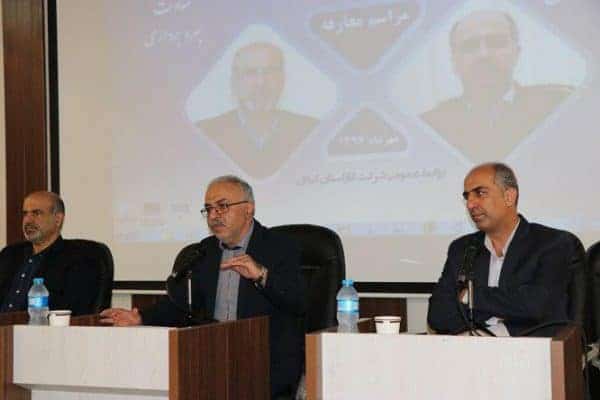 44620 - شرکت گاز باید در جهت توانمندسازی قدم بردارد - بهروز مسعودی نیا
