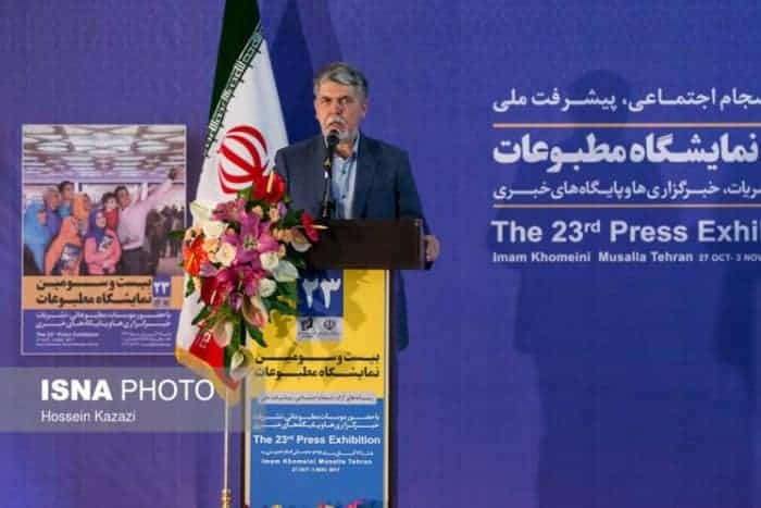 جامعه‌ای که نتواند به رسانه خود تکیه کند، ناامن است | نباید دلال رسانه‌ای بشویم