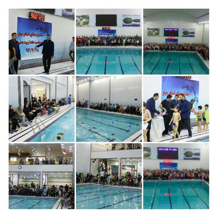 جشنواره شنا در شهرستان لاهیجان برگزار شد + عکس
