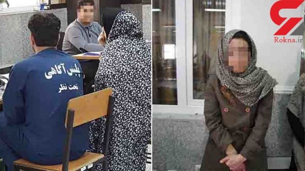 دندانپزشک قلابی - منشی خانم دکتر دندانپزشک، یک شبه در نازی آباد دندانپزشکی دایر کرد! + عکس - دکتر دندانپزشک