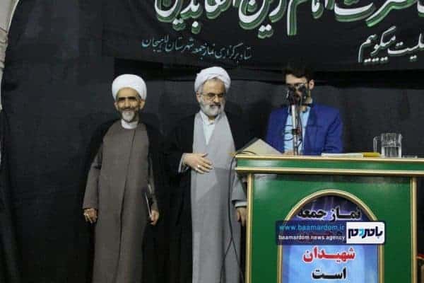نماز جمعه لاهیجان 4 - اگر واقعا برجام بد بود آمریکا باید جشن می‌گرفت پس چرا انقدر ناراحت است؟ | سپاه پاسداران نور چشم مردم است - امام جمعه لاهیجان