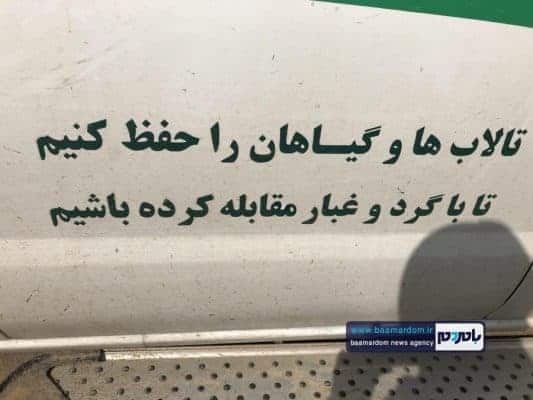 پاکسازی مسیرهای منتهی به بام سبز لاهیجان از زباله 11 - پاکسازی مسیرهای منتهی به بام سبز لاهیجان از زباله | گزارش تصویری - باران لاهیجان