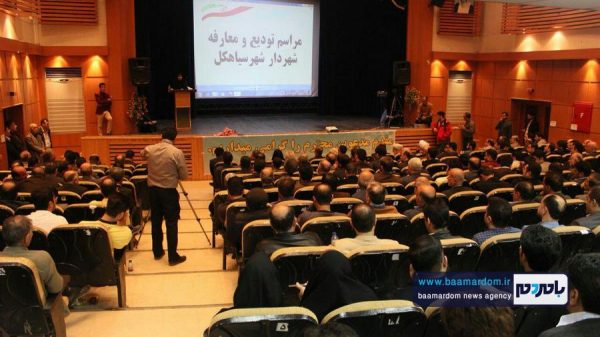 آیین تکریم و معارفه شهردار سیاهکل 1 1 - آیین تکریم و معارفه شهردار سیاهکل برگزار شد + تصاویر - ایمان محمد پور نیک بین