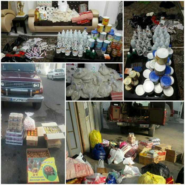 ارسال کمک‌های پزشکی، دارویی، خوراکی برای زلزله زدگان کرمانشاه