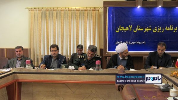 جلسه کمیته برنامه ریزی شهرستان لاهیجان 2 - اعتبارات عمرانی شهرستان لاهیجان ۸۴درصد افزایش یافت - سید محمد احمدی