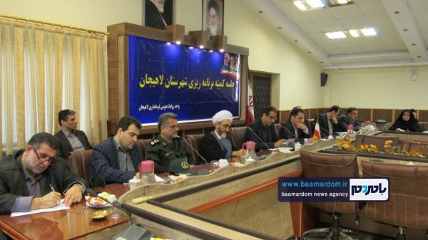 جلسه کمیته برنامه ریزی شهرستان لاهیجان 8 - اعتبارات عمرانی شهرستان لاهیجان ۸۴درصد افزایش یافت - سید محمد احمدی