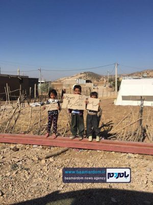 حضور تیم اعزامی دانشگاه علوم پزشکی گیلان در بیمارستان صحرایی ثلاث کرمانشاه 4 - حضور تیم اعزامی دانشگاه علوم پزشکی گیلان در بیمارستان صحرایی ثلاث کرمانشاه + عکس و فیلم - بیمارستان صحرایی منطقه ثلاث کرمانشاه
