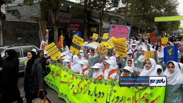 راهپیمایی با شکوه ۱۳ آبان در رودبنه 5 - راهپیمایی با شکوه ۱۳ آبان در رودبنه برگزار شد + تصاویر - 13 آبان