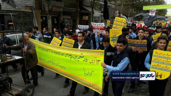 راهپیمایی با شکوه ۱۳ آبان در رودبنه 8 - راهپیمایی با شکوه ۱۳ آبان در رودبنه برگزار شد + تصاویر - 13 آبان