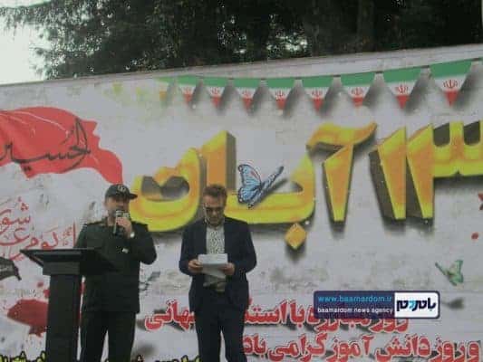 راهپیمایی با شکوه ۱۳ آبان در رودسر 14 - راهپیمایی با شکوه ۱۳ آبان در رودسر برگزار شد + تصاویر - 13 آبان