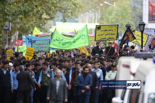راهپیمایی با شکوه ۱۳ آبان در لاهیجان 36 - راهپیمایی با شکوه ۱۳ آبان در لاهیجان برگزار شد | گزارش تصویری - 13 آبان