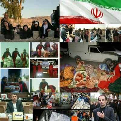 زلزله کرمانشاه و درد دلی بی پرده با مسئولین صومعه سرا - زلزله کرمانشاه و درد دلی بی پرده با مسئولین صومعه سرا - رضا ماشین چی