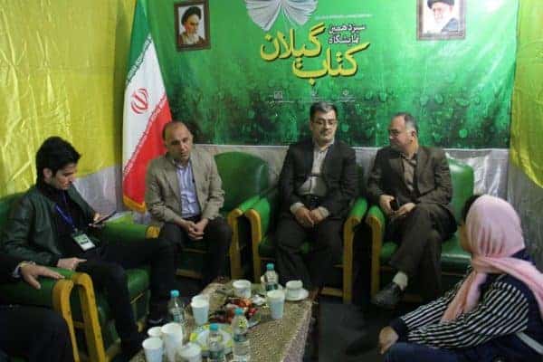 1 - آمادگی شهرستان آستارا برای برگزاری نمایشگاه کتاب ناشران گیلانی - آستارا