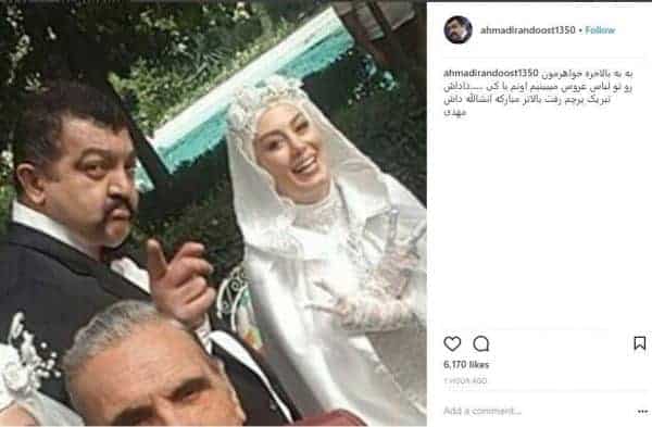 photo 2017 12 04 16 05 58 - عکسی که شایعات ازدواج مهدی طارمی و هنرپیشه مشهور را زنده کرد + عکس - سحر قریشی