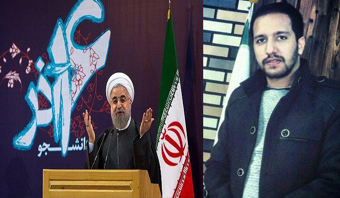 زمانش رسیده که دولت روحانی، برای دانشگاه جبران کند! | دیگر با گفتن “نگذاشتند” و “نمی شد” کسی قانع نمی شود!