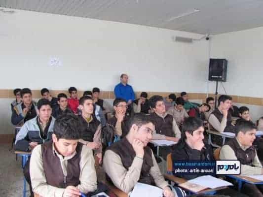 برگزاری همايش پژوهش و اصول تحقيق در جشنواره خوارزمي در لاهیجان 3 - برگزاری همايش پژوهش و اصول تحقيق در جشنواره خوارزمي در لاهیجان + تصاویر - اميررضا الله قلي‌پور