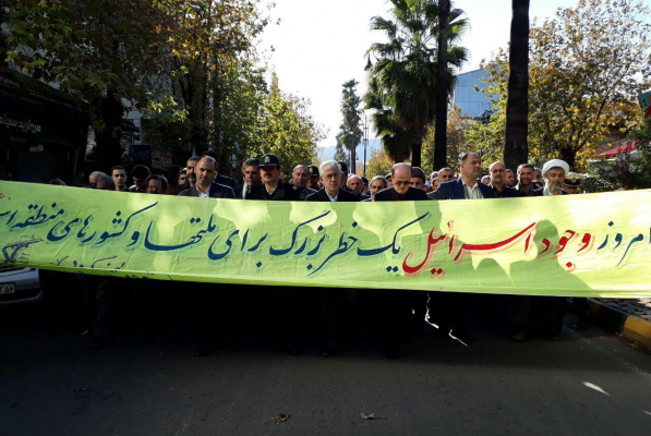 راهپیمایی نمازگزاران جمعه در سراسر استان گیلان 8 - راهپیمایی نمازگزاران جمعه در سراسر استان گیلان به روایت تصویر -