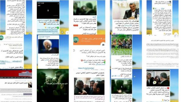 رسانه های کانالها - استیضاح وزیر جهاد کشاورزی براساس فیلمی مخدوش شده؟ | چه کسانی به شعور مردم گیلان توهین کردند؟ +فیلم کامل -