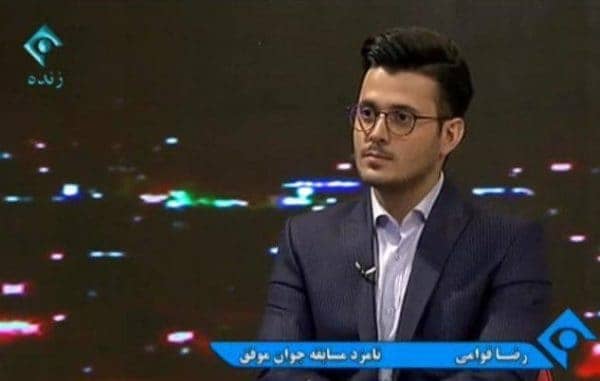 رضا قوامی پور کومله - اتاق شکوفایی؛ روزنه‌ی امیدی برای تحقق اهداف توسعه پایدار - اتاق شکوفایی