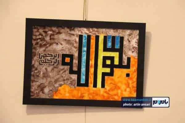 طرح‌هایی خیالی در لاهیجان به نمایش 4 - تصاویر | طرح‌هایی خیالی در لاهیجان به نمایش گذاشته شد - طرح خیال