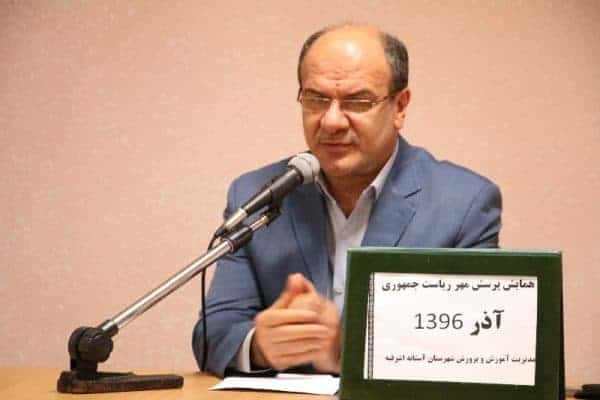 همایش پرسش مهر 18 دانش آموزان دختر آستانه اشرفیه 3 - اکثر مشکلات ناشی از خود بزرگ بینی است | با شنیدن حرف و درد دل مردم آرامش را برقرار می کنیم - آستانه اشرفیه