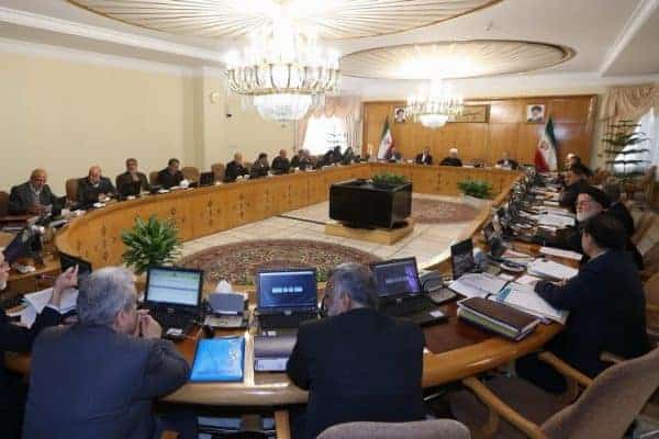 هیات دولت17 748x498 - پایان بررسی لایحه بودجه سال ۹۷ در هیات دولت| اعلام زمان ارائه لایحه بودجه به مجلس -