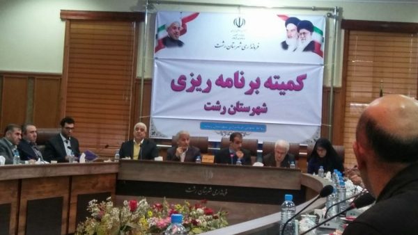 IMG 20180125 110153 353 885x498 - خرج کشور از دخل آن بیشتر شده و راهی جز فروش اوراق مشارکت نداریم | تلاش برای جذب اعتبار قطار شهری رشت -