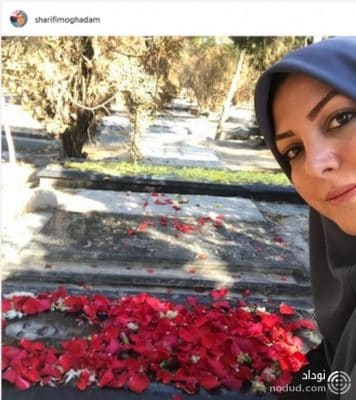 مجری زن مشهور صدا و سیما راز 24 ساله قتل پدرش را افشا کرد ! + عکس 4 nsepa crop c0 5 0 5 700x787 75 - مجری زن مشهور صدا و سیما راز 24 ساله قتل پدرش را افشا کرد ! + عکس - المیرا شریفی مقدم