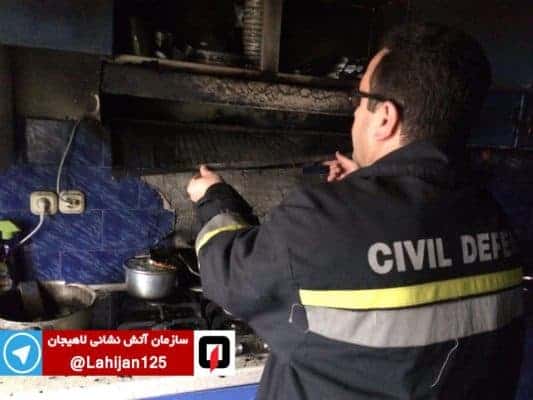 آتش سوزی در یک منزل مسکونی در کوهبنه لاهیجان - آتش‌سوزی در یک منزل مسکونی در کوهبنه لاهیجان - آتش‌سوزی