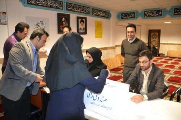 انتخابات تعیین نماینده کارکنان شهرداری لاهیجان برگزار شد - انتخابات تعیین نماینده کارکنان شهرداری لاهیجان برگزار شد - شهرداری