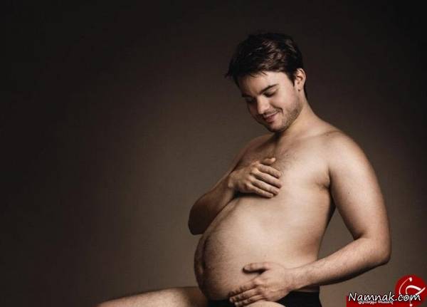 تصاویری از مردان در حاملگی!