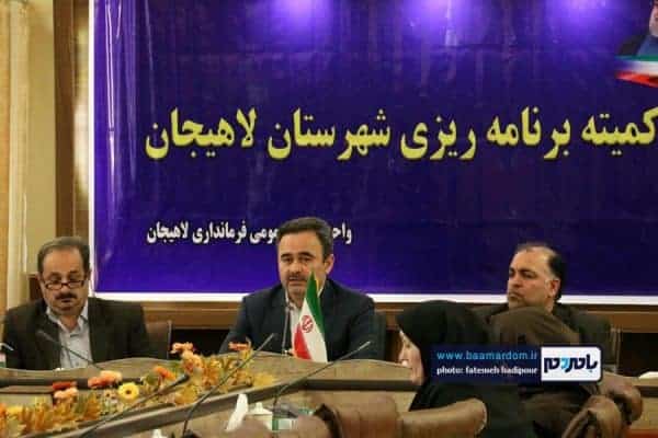 سفر یک روزه رئیس سازمان برنامه و بودجه گیلان به لاهیجان 20 - سفر یک روزه رئیس سازمان برنامه و بودجه گیلان به لاهیجان | گزارش تصویری - امیر جانبازی