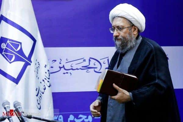 صادق لاریجانی 12 مهرماه96 747x498 - نام و تصویر قضات متخلف در رسانه‌ها منتشر خواهد شد -
