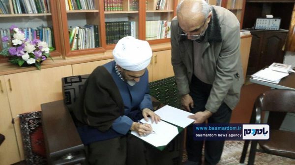 عضویت امام جمعه لاهیجان در تعاونی در شرف تاسیس توسعه و عمران شهرستان 3 - عضویت امام جمعه لاهیجان در تعاونی در شرف تاسیس توسعه و عمران شهرستان + تصاویر - امام جمعه لاهیجان