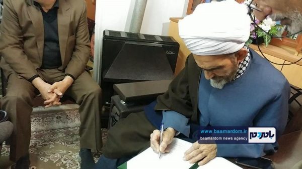عضویت امام جمعه لاهیجان در تعاونی در شرف تاسیس توسعه و عمران شهرستان 5 - عضویت امام جمعه لاهیجان در تعاونی در شرف تاسیس توسعه و عمران شهرستان + تصاویر - امام جمعه لاهیجان